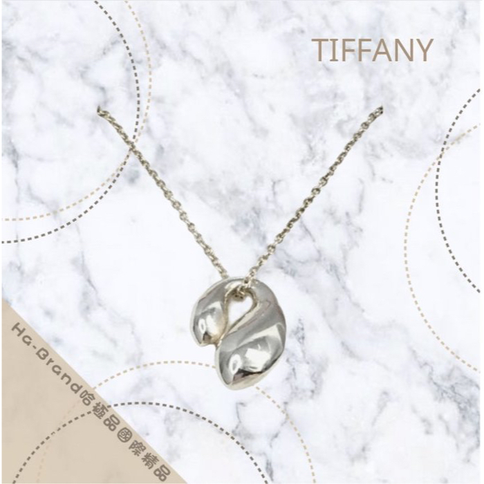 【哈極品】美品《Tiffany&amp;Co. 純銀925 雙水滴項鍊》