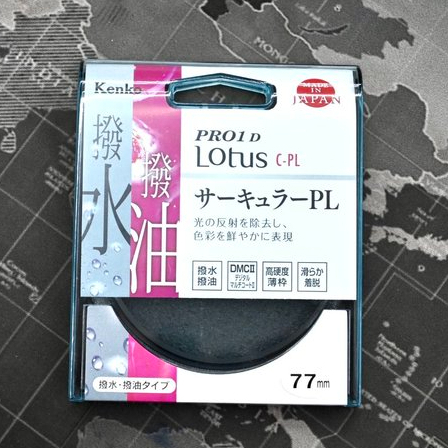 Kenko PRO1D LOTUS 77mm CPL 超薄 高硬度環型偏光鏡 防油汙 防潑水 風景拍攝必備 日本原版
