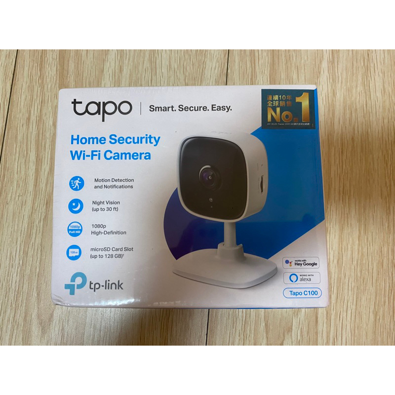 TP-Link Tapo C100 wifi無線智慧1080P高清網路攝影機/監視器/IP CAM