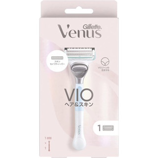 快速出貨 日本代購 Gillette 吉列 Venus維納斯 VIO私密處專用除毛刀 蝦皮代開發票