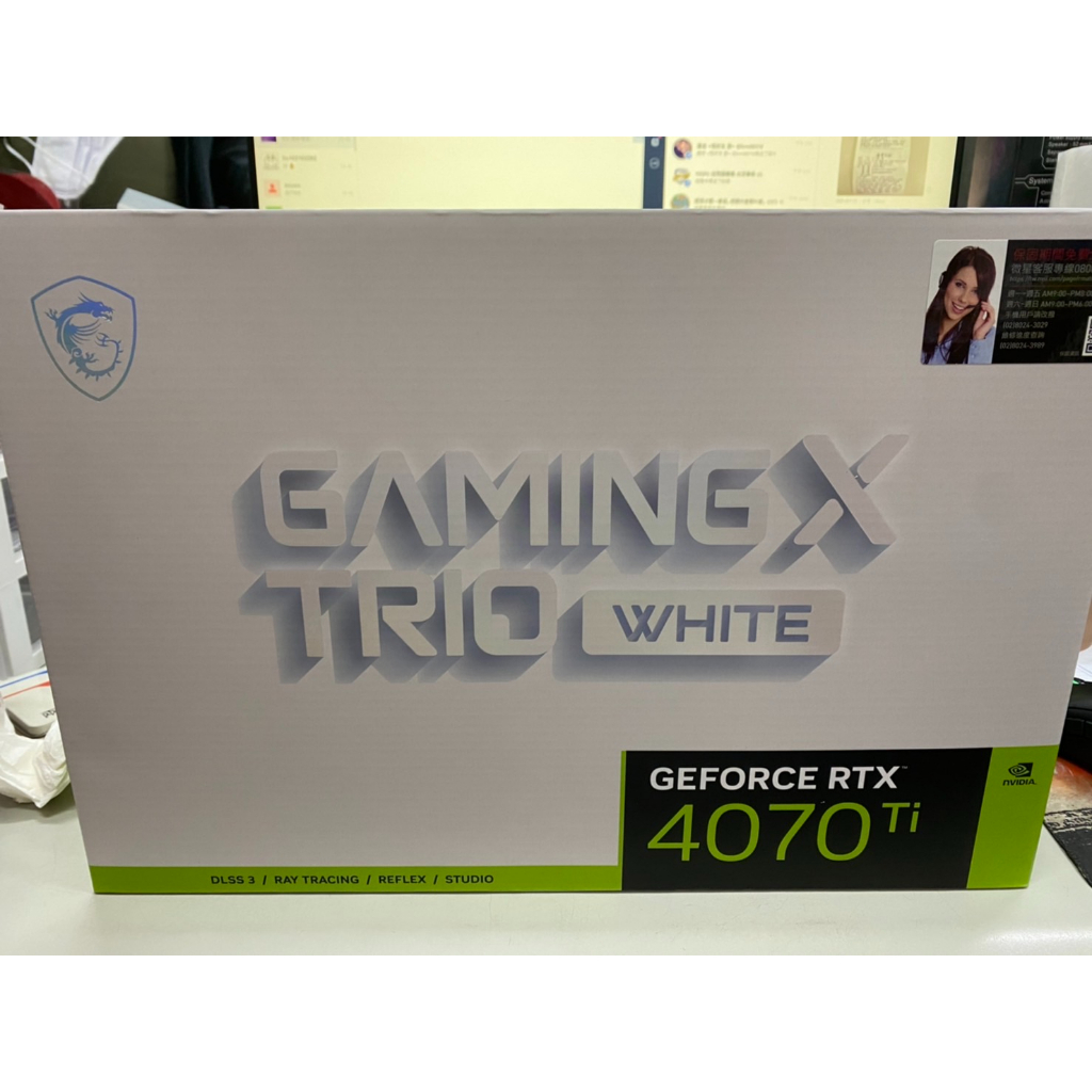 MSI RTX4070Ti GAMING X TRIO WHITE 12G顯示卡 全新📌附購買證明📌自取價30250