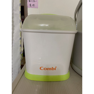 Combi奶瓶保管箱