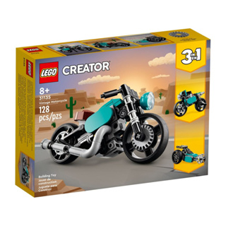【積木樂園】 樂高 LEGO 31135 創意系列 復古摩托車