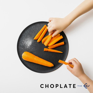 KAWABE CHOPLATE兩用砧板盤/ 17cm/ 曜石黑 eslite誠品