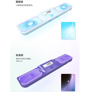 【小小店舖】星環計時器 GAN 淦源 魔術方塊 計時器 魔方 比賽 速解 GANCUBE 智慧版 手機 墊子 星環墊