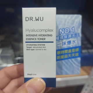 *~蘭華小鋪~* Dr.Wu 達爾膚 玻尿酸保濕精華化妝水30mL 一般型/清爽型 精華乳15ml效期2024.02後