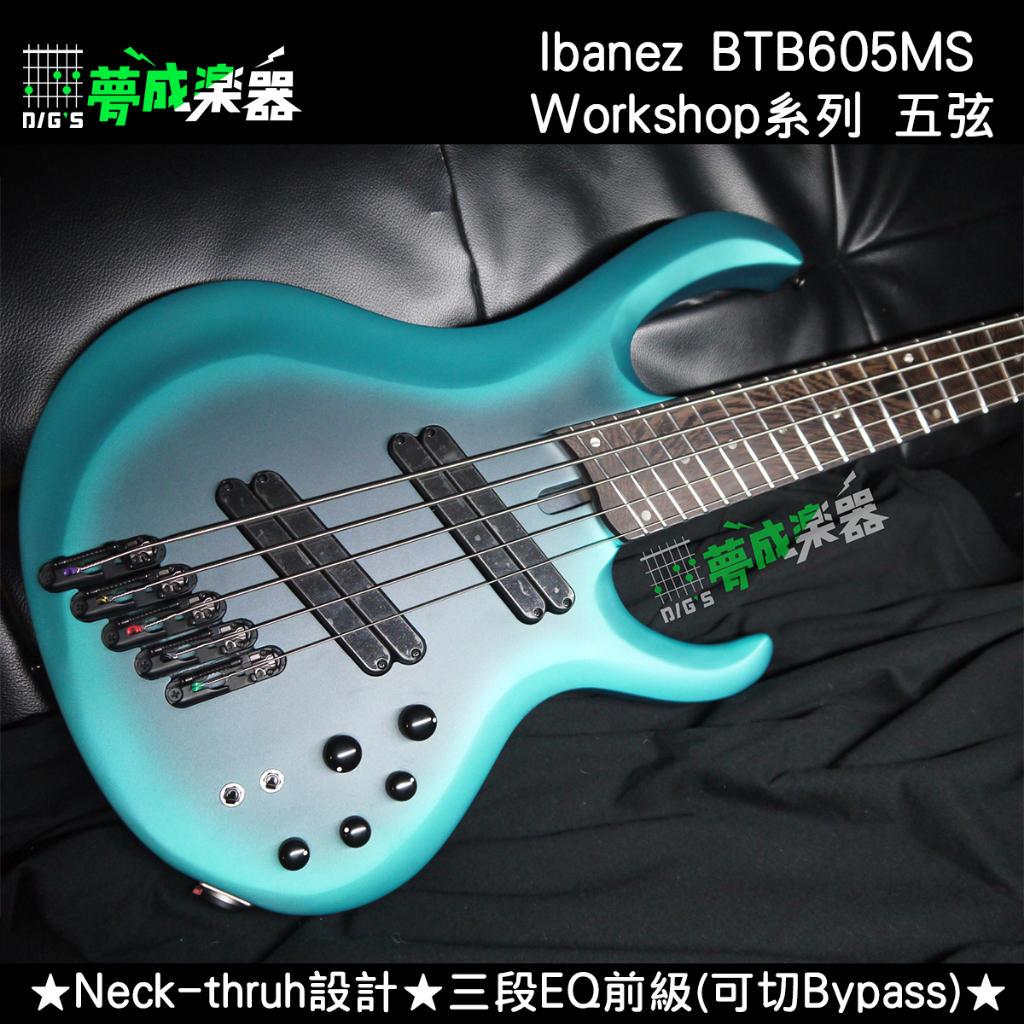 【桃園.夢成】Ibanez Bass Workshop系列 BTB605MS 五弦 電貝斯 扇形指板 三段EQ前級 現貨