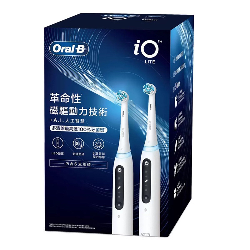 瑞比🐰歐樂B 微震科技充電式電動牙刷 2入 iO LITE