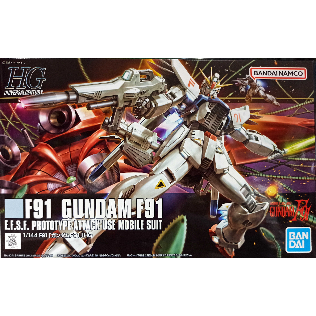 [BANDAI正品] HGUC 167 1/144 HG 鋼彈 F91 GUNDAM F91