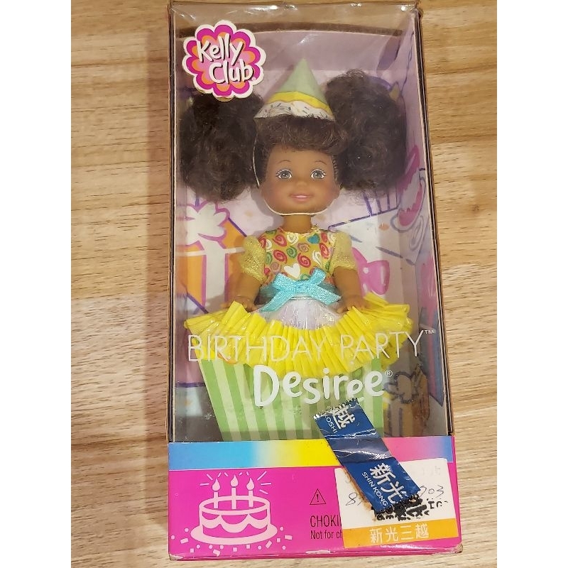 全新 早期收藏 絕版 2001美泰兒 芭比娃娃 凱利俱樂部 生日派對 非裔美國娃娃 barbie Kelly club