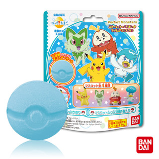 【日本 BANDAI】寶可夢朱&紫入浴球(採隨機出貨)(限量) 洗澡玩具