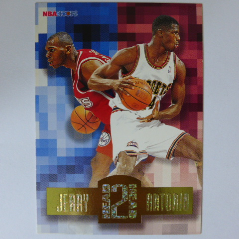 ~Antonio McDyess/Jerry Stackhouse~麥克戴斯/斯塔克豪斯 1996年HOOPS特殊卡