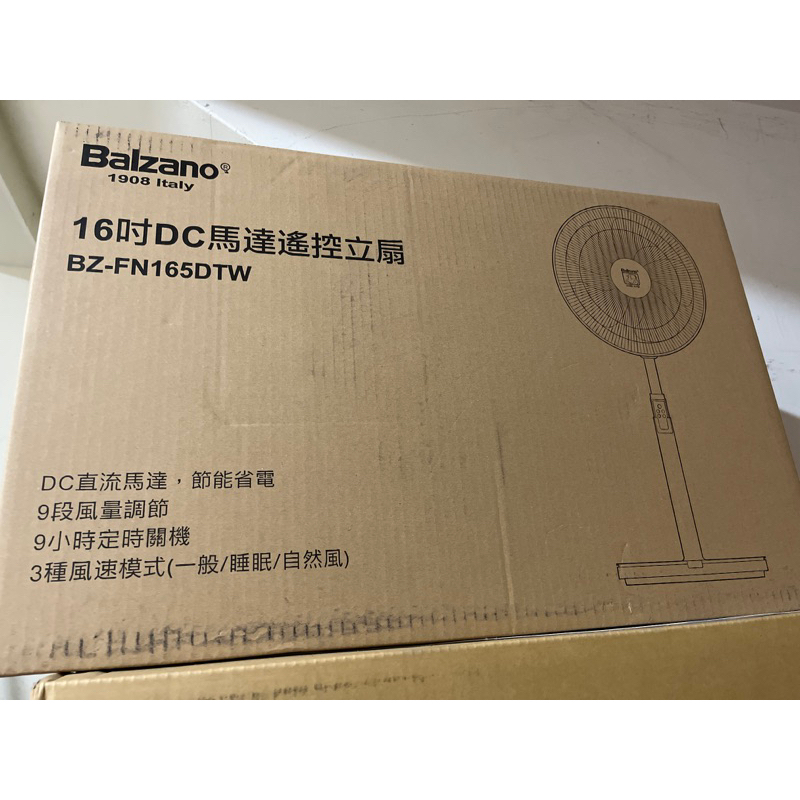 Balzano 百佳諾 電風扇 16寸 全新 BZ-FN165DTW