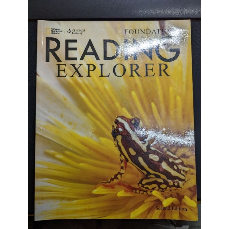 Reading Explorer 二手書