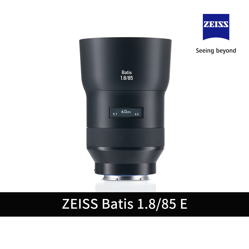 ZEISS 蔡司 Batis 1.8/85 F1.8 85mm E-mount 公司貨【上洛】