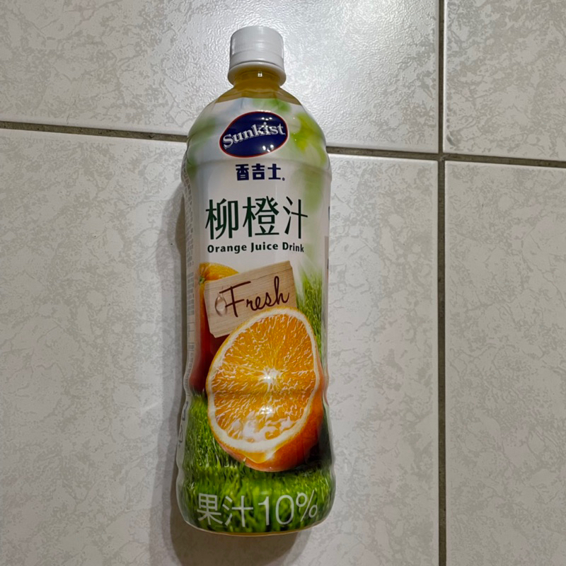 Sunkist 柳橙果汁飲料 900ml 香吉士 柳橙汁