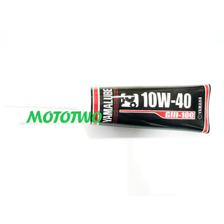 《MOTOTWO》YAMAHA山葉原廠 GIII-100齒輪油 10W40 (紅) 90T93-20019