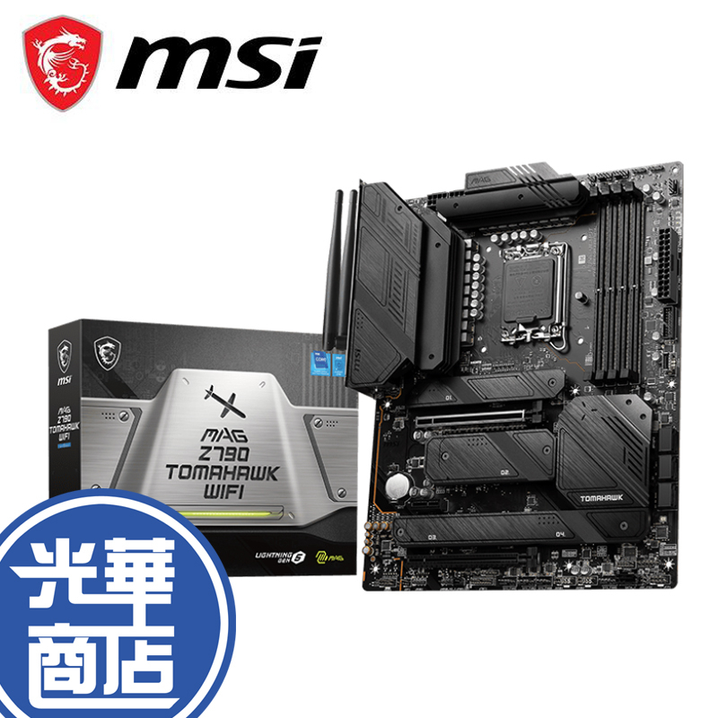 MSI 微星 MAG Z790 TOMAHAWK WIFI DDR5 電競主機板 光華商場