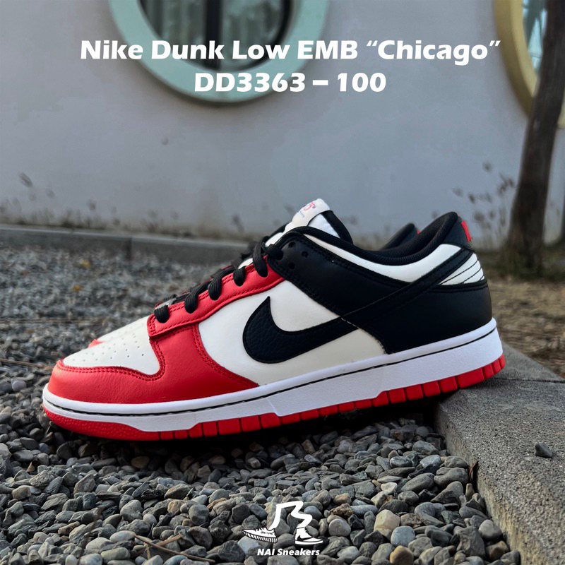 【奶大大球鞋代購社團】NIKE Dunk Low Retro EMB 芝加哥 NBA75週年 DD3363-100 黑紅