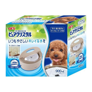 ★Petshop寵物網★日本 GEX 幼犬幼貓用淨水飲水器900ml