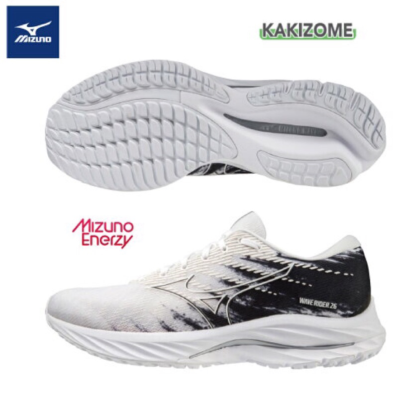 夠便宜 MIZUNO J1GC220801 RIDER26  KAKIZOMA男款 寬楦 慢跑鞋