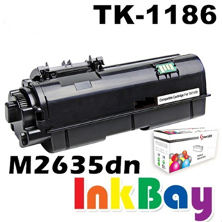 KYOCERA TK-1186 / TK1186 全新副廠相容碳粉匣【適用】M2635dn
