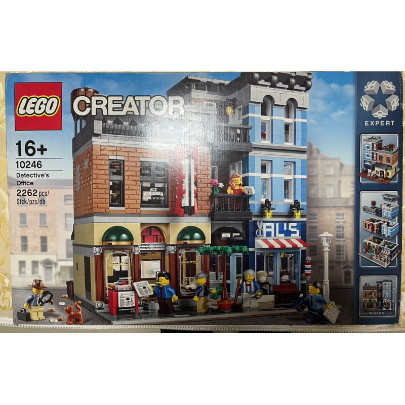 全新正品LEGO樂高10246 創意 限量版 街景系列 偵探社