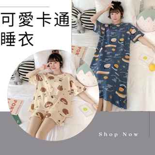 台灣出貨 睡衣休閒套裝 卡通睡衣 居家服 夏天短袖睡衣 套裝可愛套裝