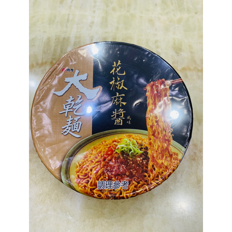 維力大乾麵花椒麻醬風味105G