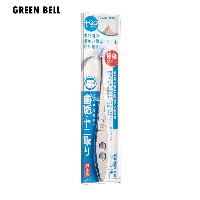 日本綠鐘 GREEN BELL 不銹鋼安全極細口齒縫垢潔牙棒 QQ-D80【官方旗艦館】