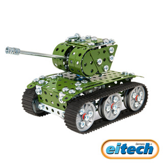 【德國eitech】益智鋼鐵玩具-裝甲坦克(綠色) C210 軍事玩具 德國設計 玩具模型 DIY手作 合金模型 現貨