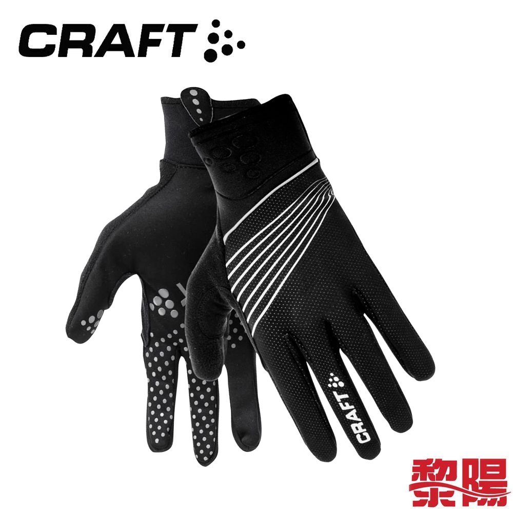 CRAFT 瑞典 1902329 自行車風暴手套 (黑) 防風防潑水/保暖/騎士 43R1902329