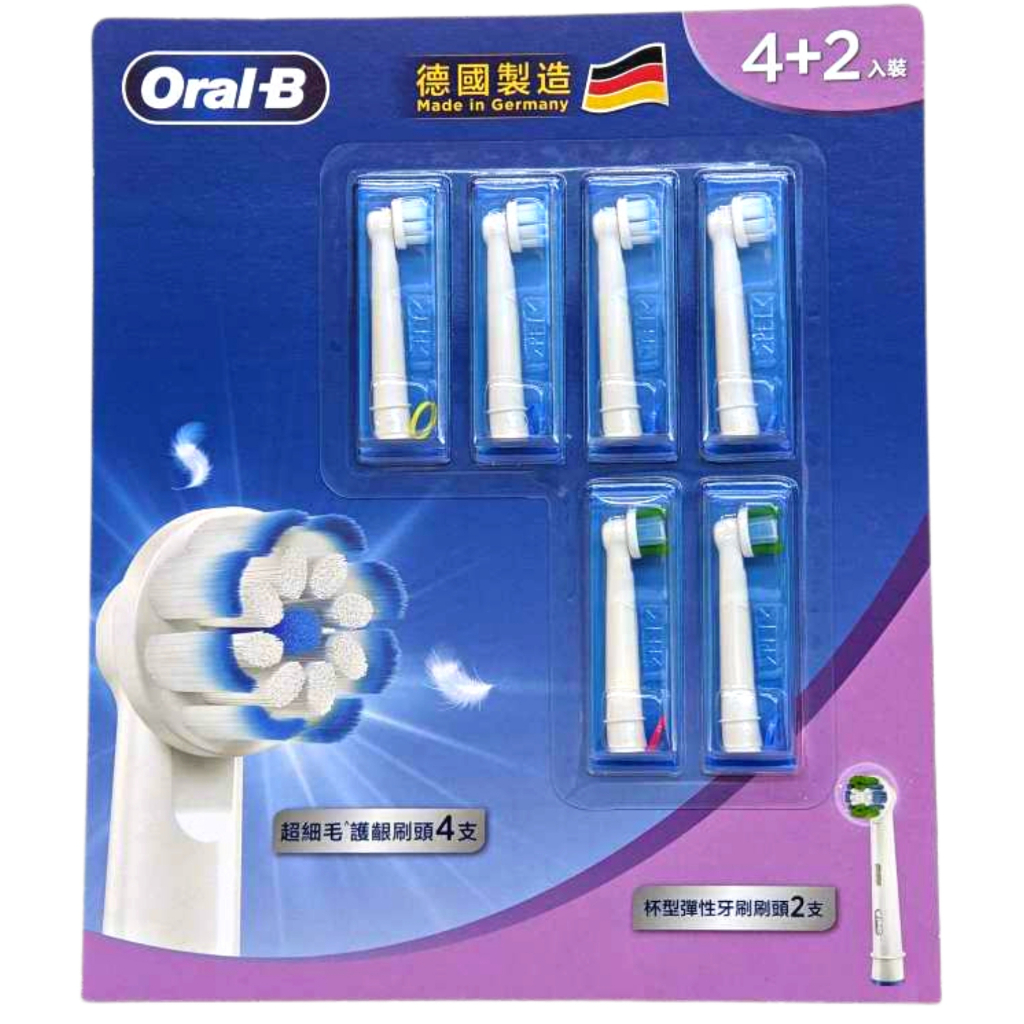 Oral-B 歐樂B 電動牙刷替換牙刷頭 6入 EB20 x 2 + EB60 x 4 C123332 cosco代購