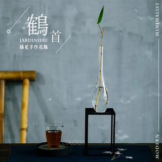【現貨】玻璃插花手作花瓶 日式花道 花藝 玻璃花器立花花器 生花花器 池坊花道 ☆杯盤囊集軟裝家居選物