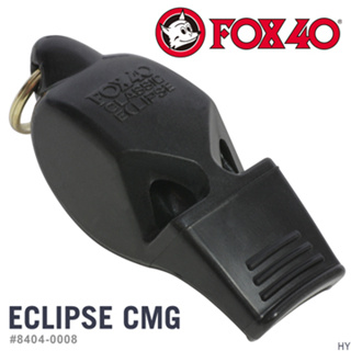 【電筒魔】 全新 公司貨 FOX 40 ECLIPSE CMG哨子/黑 (附繫繩) #8404-0008 黑色