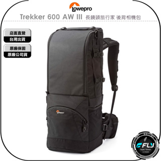【飛翔商城】LOWEPRO 羅普 Trekker 600 AW III 長鏡頭旅行家 後背相機包◉公司貨◉雙肩攝影包