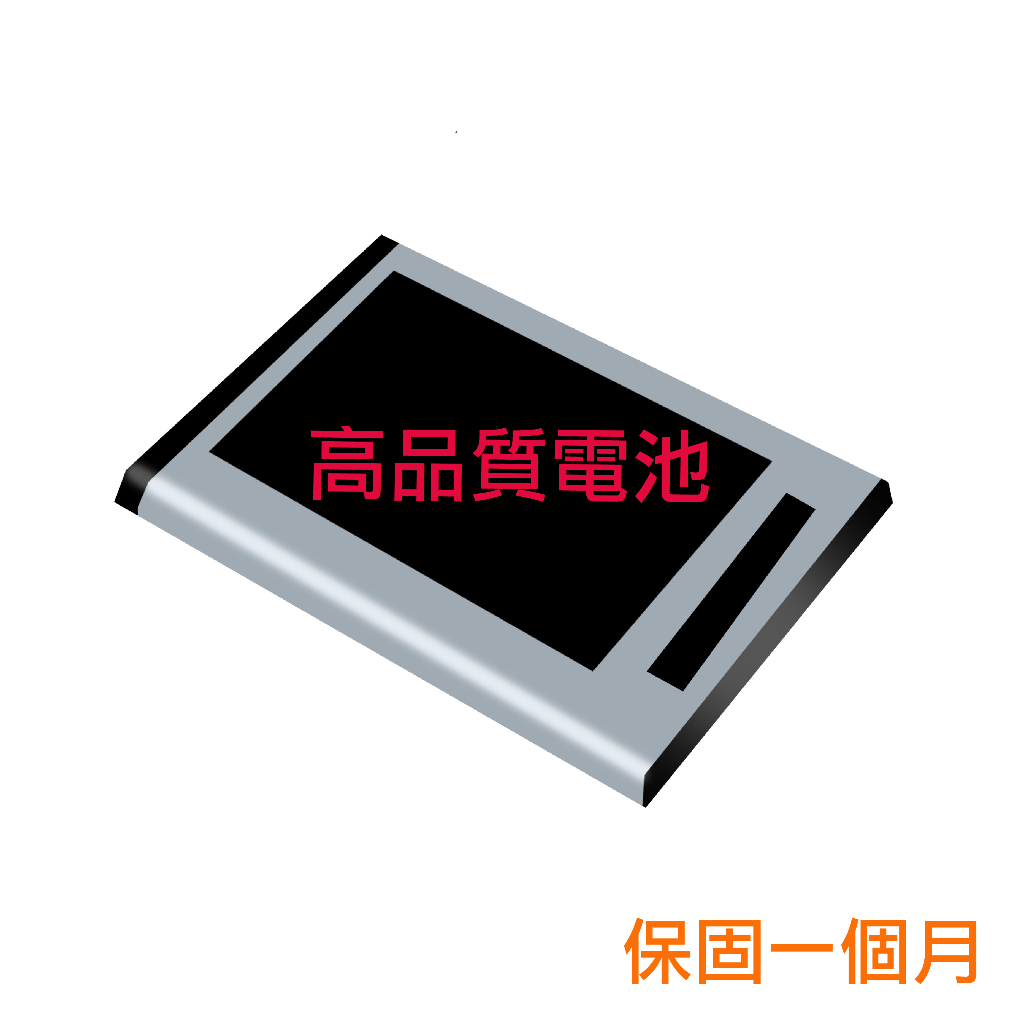 ASUS ROG Phone II 電池 (ZS660KL)樂phone高雄店面