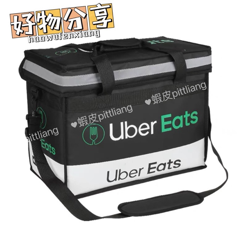 UBER Eats美食外送保溫箱6格8格小箱手提肩背保溫袋