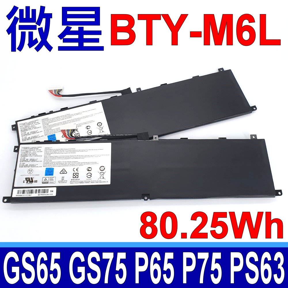微星 MSI BTY-M6L 原廠規格 電池 MS-16S6 Creator 17-A10SE 17-A10SGS