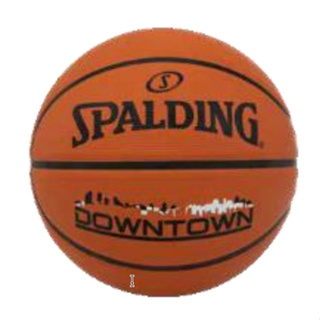 SPALDING 斯伯丁 DOWN TOWN 7號籃球 84363