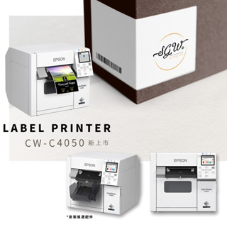 原廠保固一年【EPSON】CW-C4050 4000series 噴墨式彩色標籤印表機 貼紙專用機 包裝印