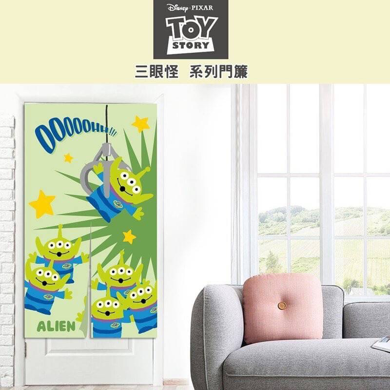 迪士尼 三眼怪 門簾 長門簾 對開式門簾 玩具總動員 現貨 正版 台灣製 新品 快速出貨