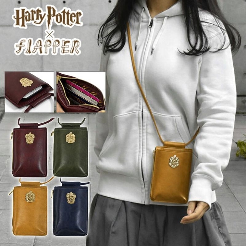 日本代購FLAPPER × 哈利波特 Harry Potter 聯名 多功能單肩包/手機袋/可背式錢包/隨身包R