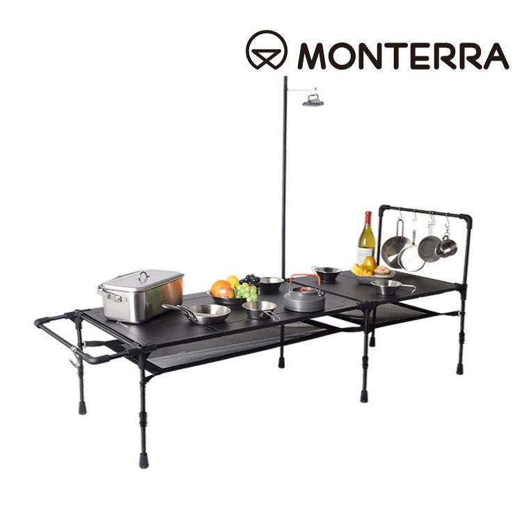 兩段可調整高度設計 Monterra i-UM EX-Table 輕量型折疊桌｜黑色 露營 戶外 摺疊桌