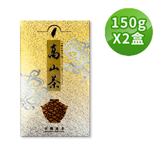 【名池茶業】微幕渺渺奇萊山高冷茶(1~2分火)(150g x2盒)