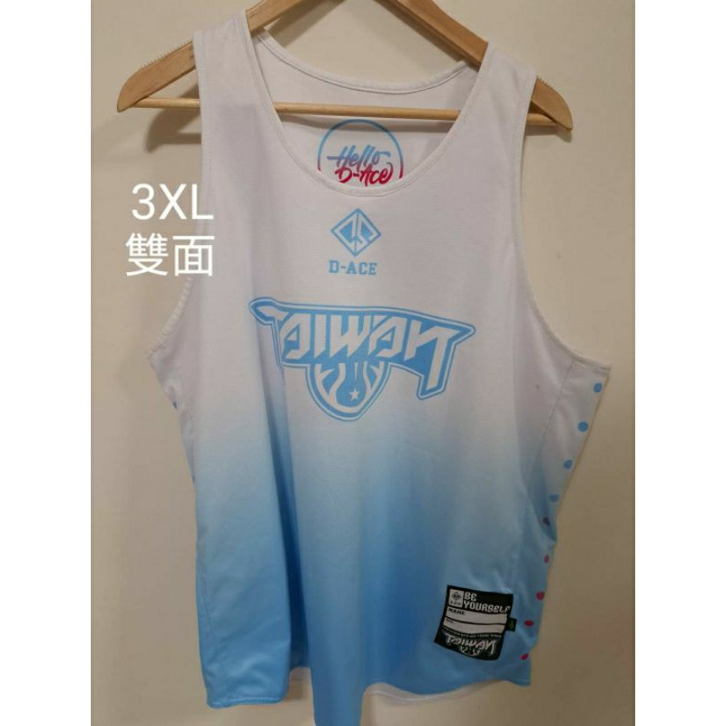 二手 D-ACE雙面台灣籃球衣