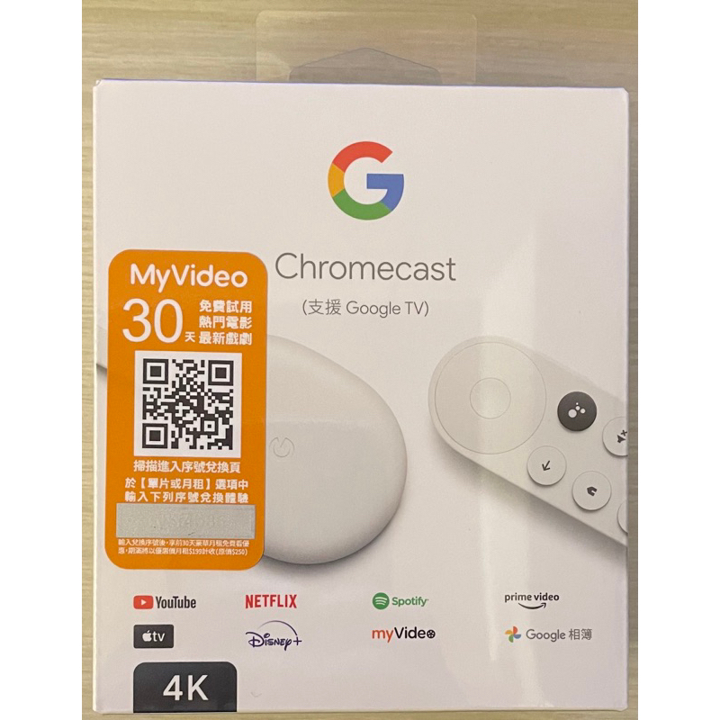 Google Chromecast 4 白色 台灣公司貨！Google TV 4K 四代 串流媒體播放器 電視棒 V99