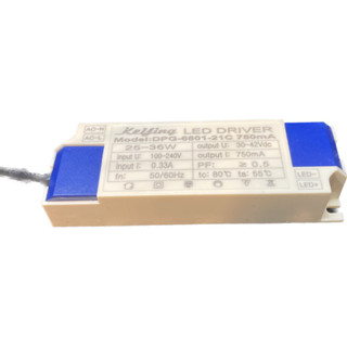 LED 25W- 35W驅動器平板燈用LED DRIVER LED驅動35w LED崁燈LED軌道750 ma專用驅動器