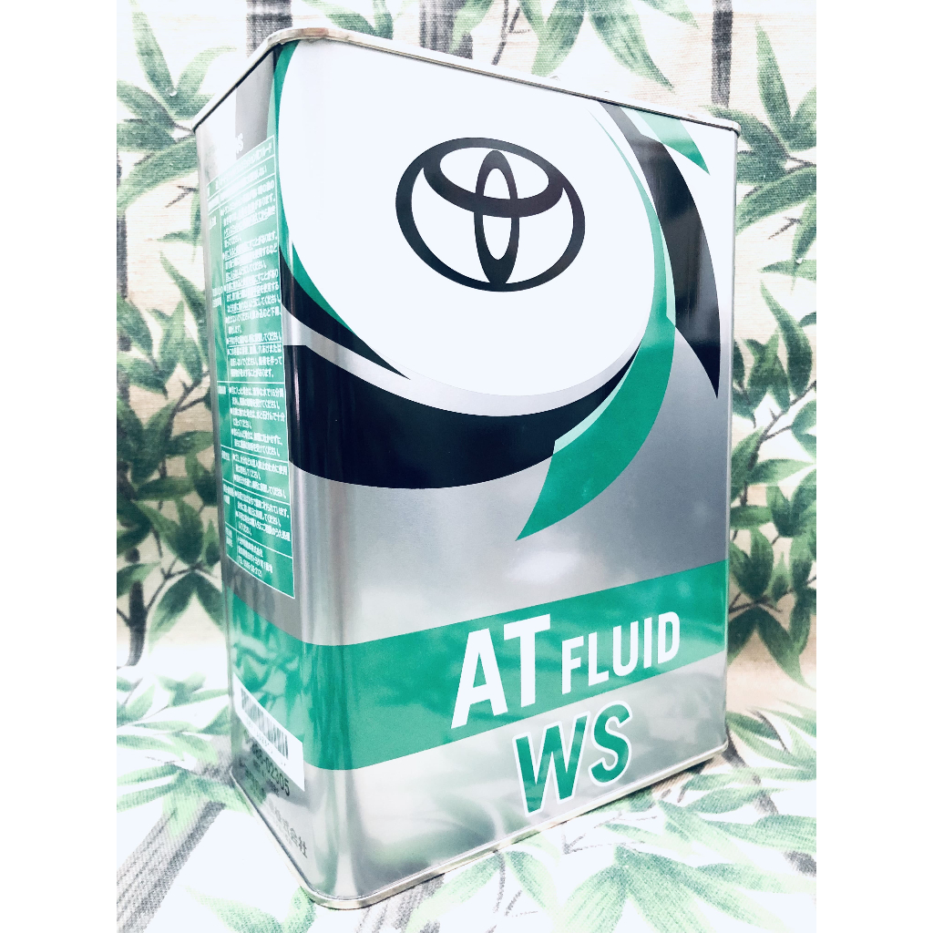 TOYOTA ATF WS 變速箱油 自排油 4L