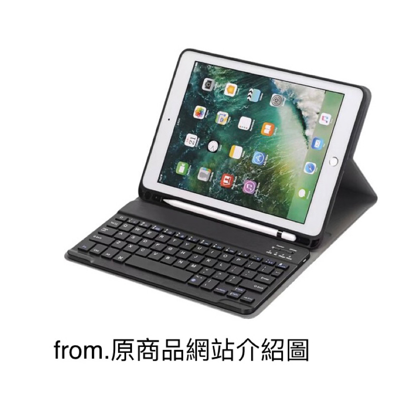 【YOMIX 優迷】iPad 10.9/iPad Pro 11吋磁吸式藍牙鍵盤皮套保護組-黑色(二手)